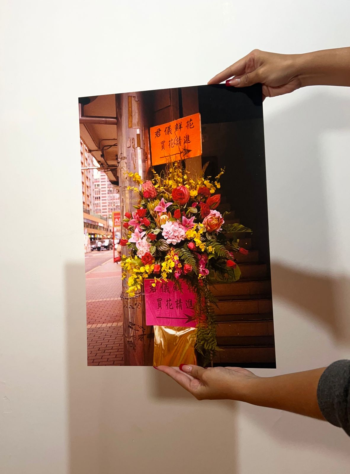 print flores